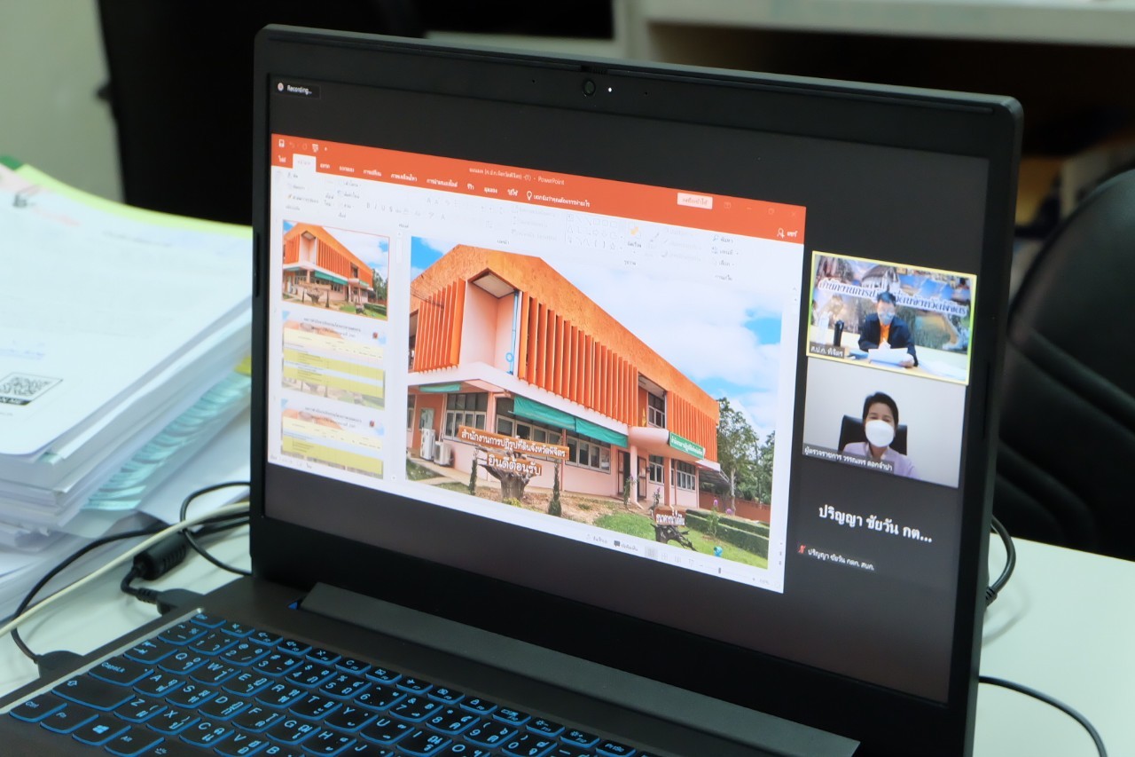 title - ผู้ตรวจราชการกรม ประชุมตรวจติดตามความก้าวหน้าผลการดำเนินงานตามแผนการตรวจราชการ ประจำปีงบประมาณ พ.ศ. 2565 ของ ส.ป.ก. รอบที่ 1 เขตตรวจราชการที่ 18 (ส.ป.ก.พิจิตร)